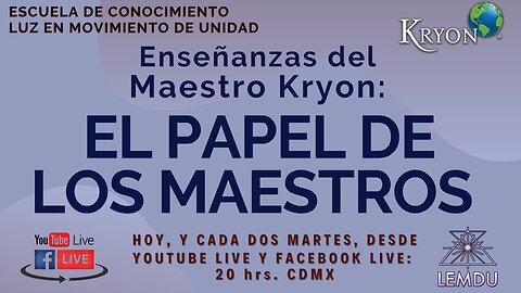 Enseñanzas del Maestro Kryon: El origen de la Humanidad