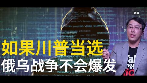 川普总统 击碎 金砖国家