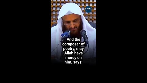 Yameen Ghamoos! Sh AbdulRazzaq Al Badr حفظه الله
