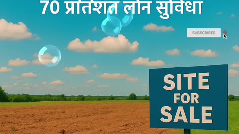 LOOKING TO GROW YOUR WEALTH?INVEST IN REAL ESTATE PLOTS FOR HIGH RETURNS | इन्वेस्ट इन रियल एस्टेट |