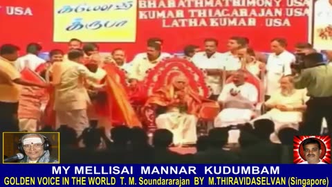 Legend M. S. Viswanathan By M. Thiravidaselvan (singapore) Vol 116