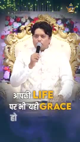 God's Warrior - ऐसे योद्धा बनो, जिसपे परमेश्‍वर Proud करे