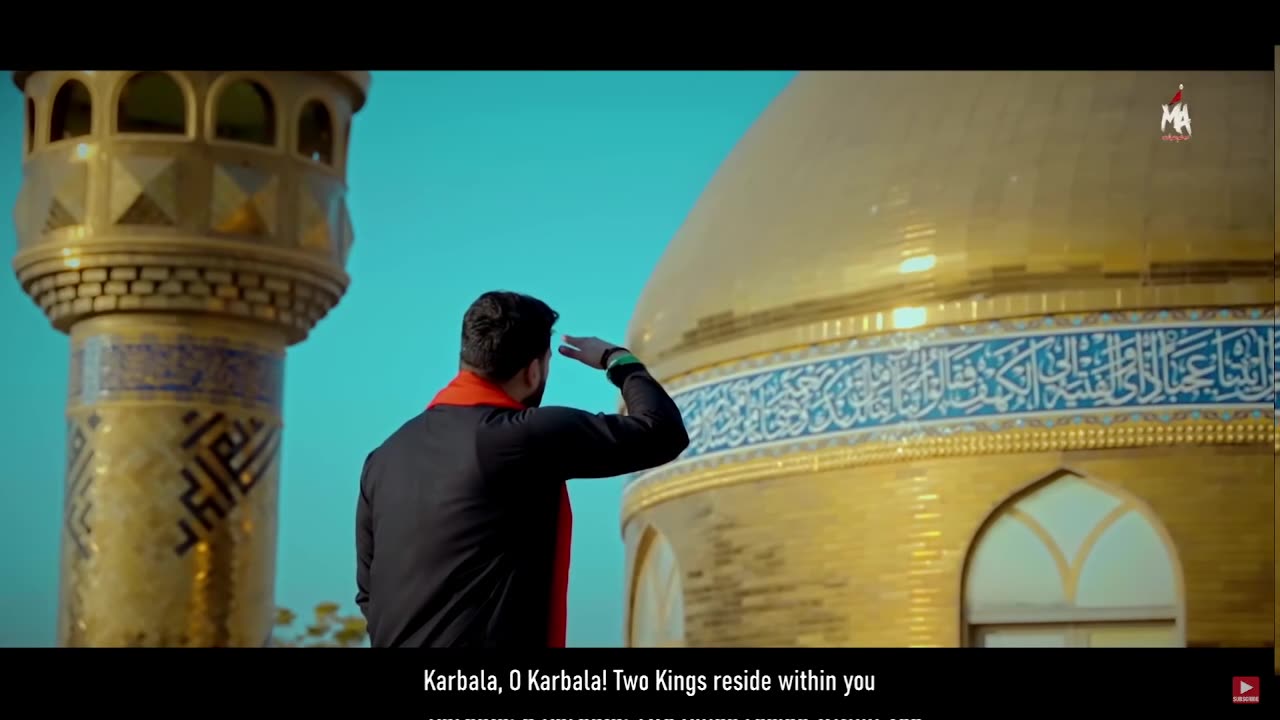 Karbala Karbala Tere Do Badshah - Mesum Abbas | 3 Shaban Manqabat 2025 | Imam Hussain & Mola Abbas