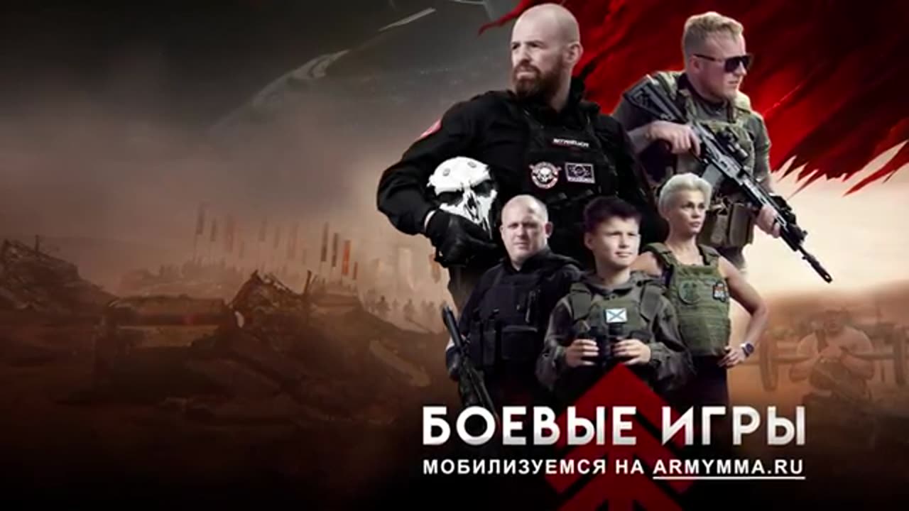 МОГУЧИЙ ДАЦИК в Боевых Играх 2023