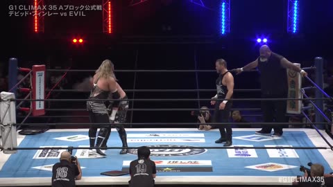 NJPW G1 Climax 35 Day 11 8-3-2025