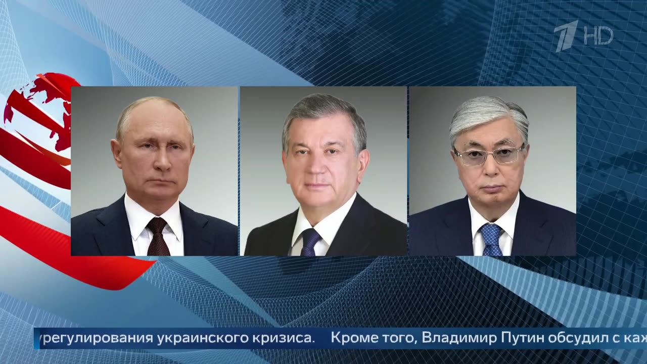 Выпуск новостей в 15 00 от 08.08.2025