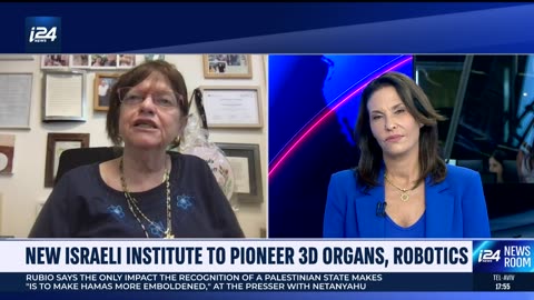 ROBUST NEW ISRAELI BIOTECH HUB CHANGING MEDICINE sept. 15 2025