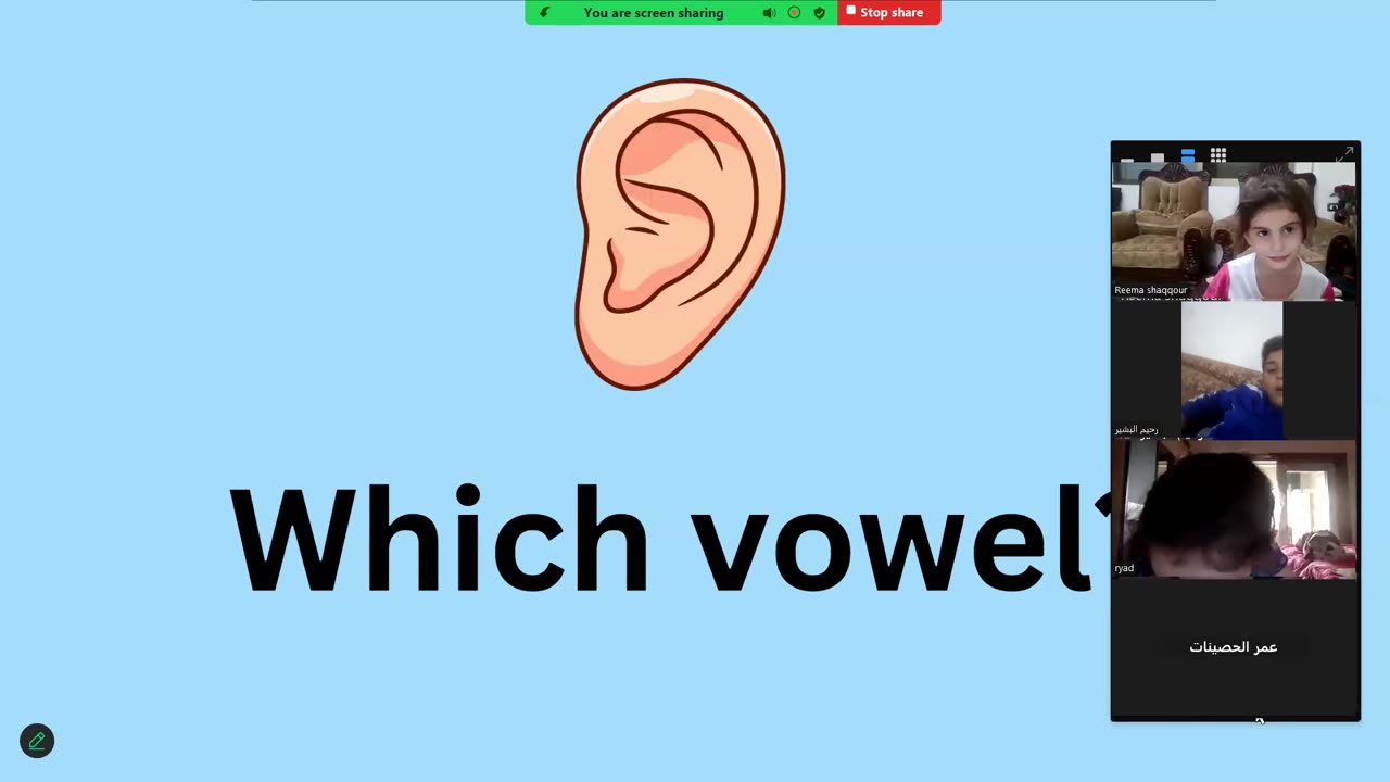 vowels