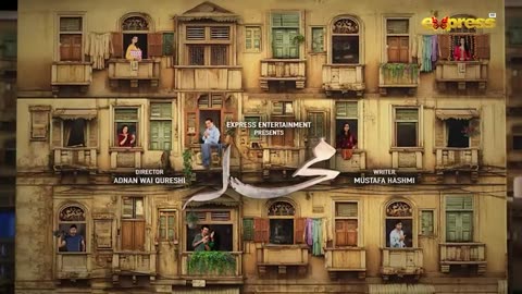 Mohalla Episode 2 - Highlights - Maha Hasan_ Shahzad Sheikh _ Mehar Bano - Express TV