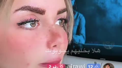 هبه