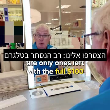 מה ההבדל בין תשלום במזומן לתשלום בדרכים אחרות?