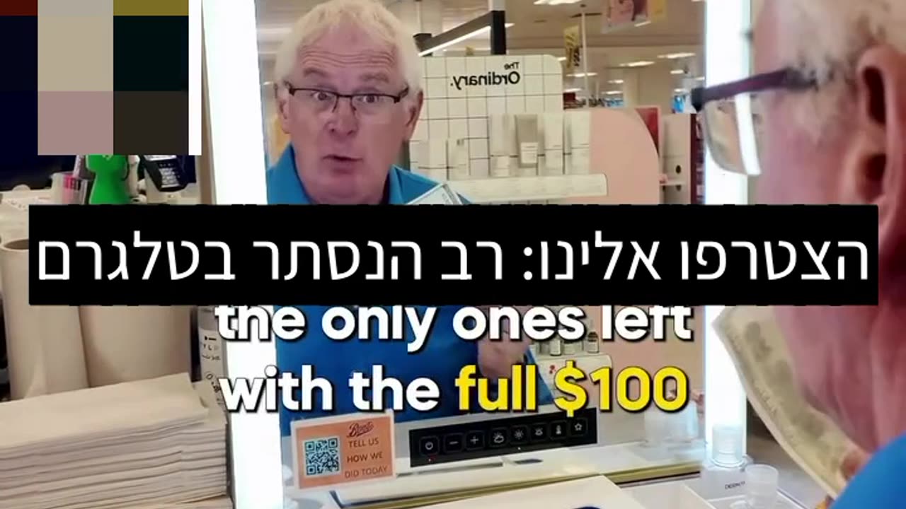 מה ההבדל בין תשלום במזומן לתשלום בדרכים אחרות?