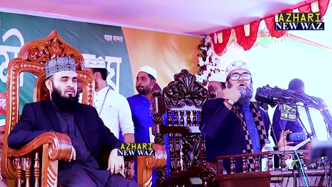 নানার বয়ান শুনে নিজেই অবাক! মিজানুর রহমান আজহারী mizanur rahman azhari