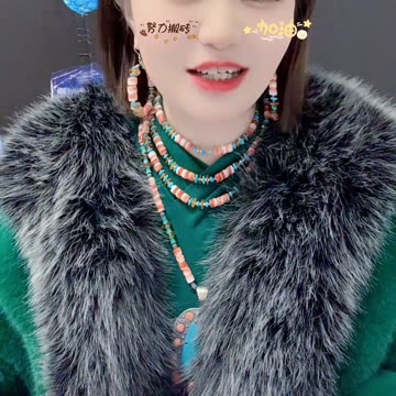 20251023-04 Natural Original Turquoise Pendant Neck Emerald-Inlaid