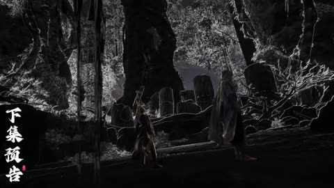 Shrouding the Heavens Episode 130 Preview