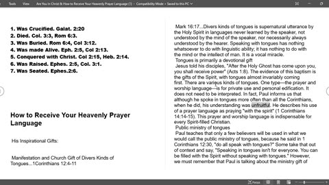 ARE YOU IN CHRIST!!! AND RECEIVE THE FILLING OF THE HOLY SPIRIT!!! JULY 25