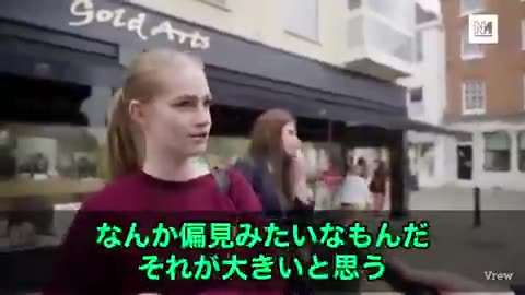 大量の移民流入に怒りをみせるイギリスの若者たち