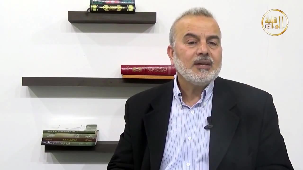 إضاءات معادلة الشقاء
