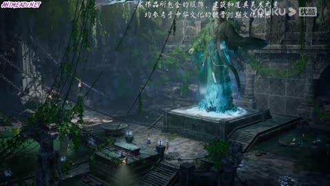 The Legend of Sword Domain 29