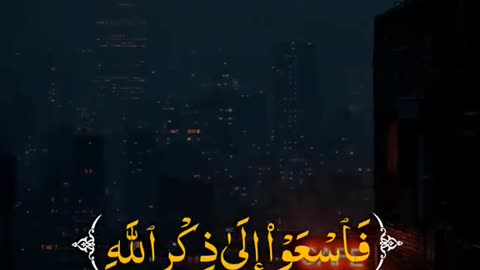 Aslme video