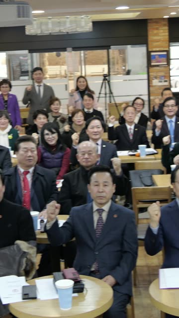 (사)민족복음화운동본부 7차(2026-1차) 정책회의.26.2.5.