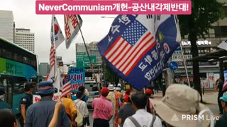#부정선거#가짜대통령하야하라#써버까#안보참사#경제외교참사#중공용푸들#대한민국수호#FreedomRally#ChinaLeeOUT