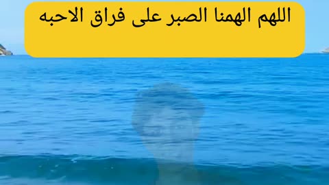 قران كريم بصوت جميل ٤