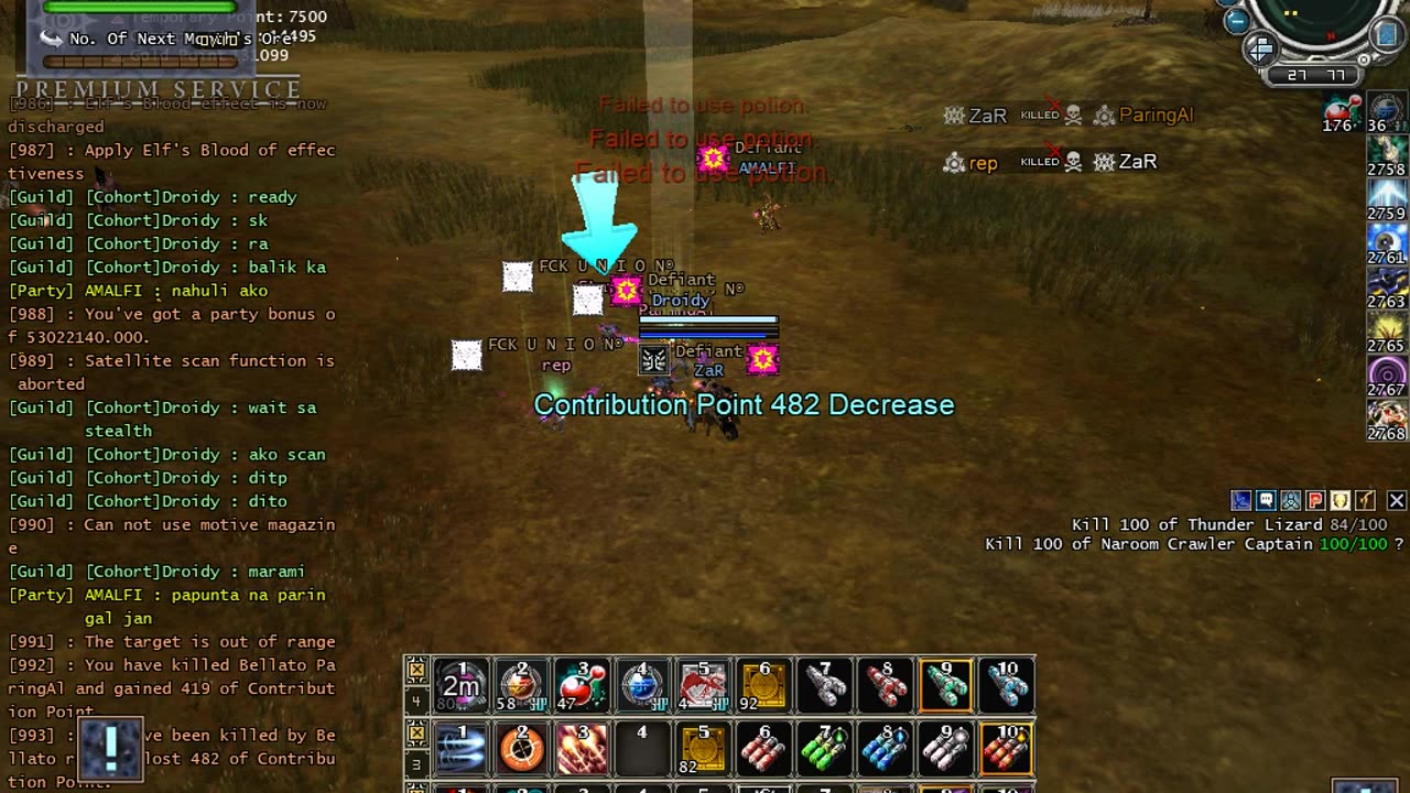 RF private server