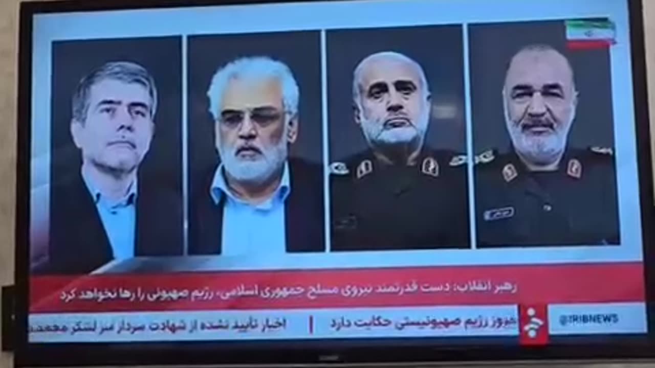 Iranian TV laments these