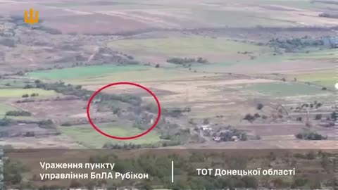 🔥🎯 Ukraine Russia War | Ukrainian Strike on Russian UAV Command and Ammo Depot in Donetsk | RCF