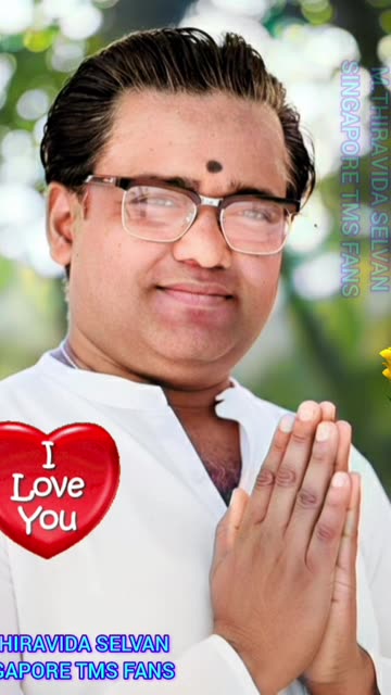 டிஎம்எஸ் ஐயா புகழ் பாடவே நான் பிறந்திருக்கிறேன் M.THIRAVIDA SELVAN SINGAPORE TMS FANS 2026