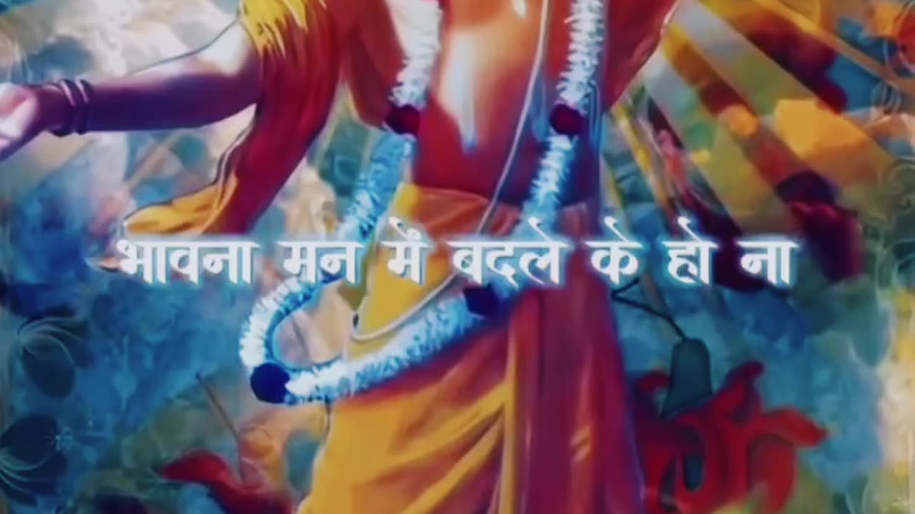 #Jay Shri Krishna 🙏 💐