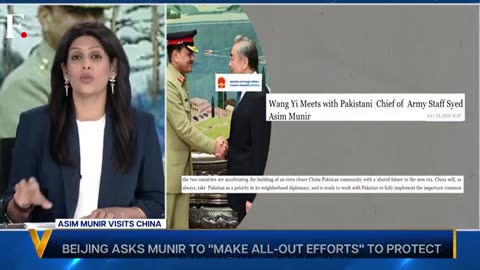 Beijing_Tells_Asim_Munir_to_Protect_Chinese_Assets_in_Pakistan___Vantage_with_Palki_Sharma___N18G