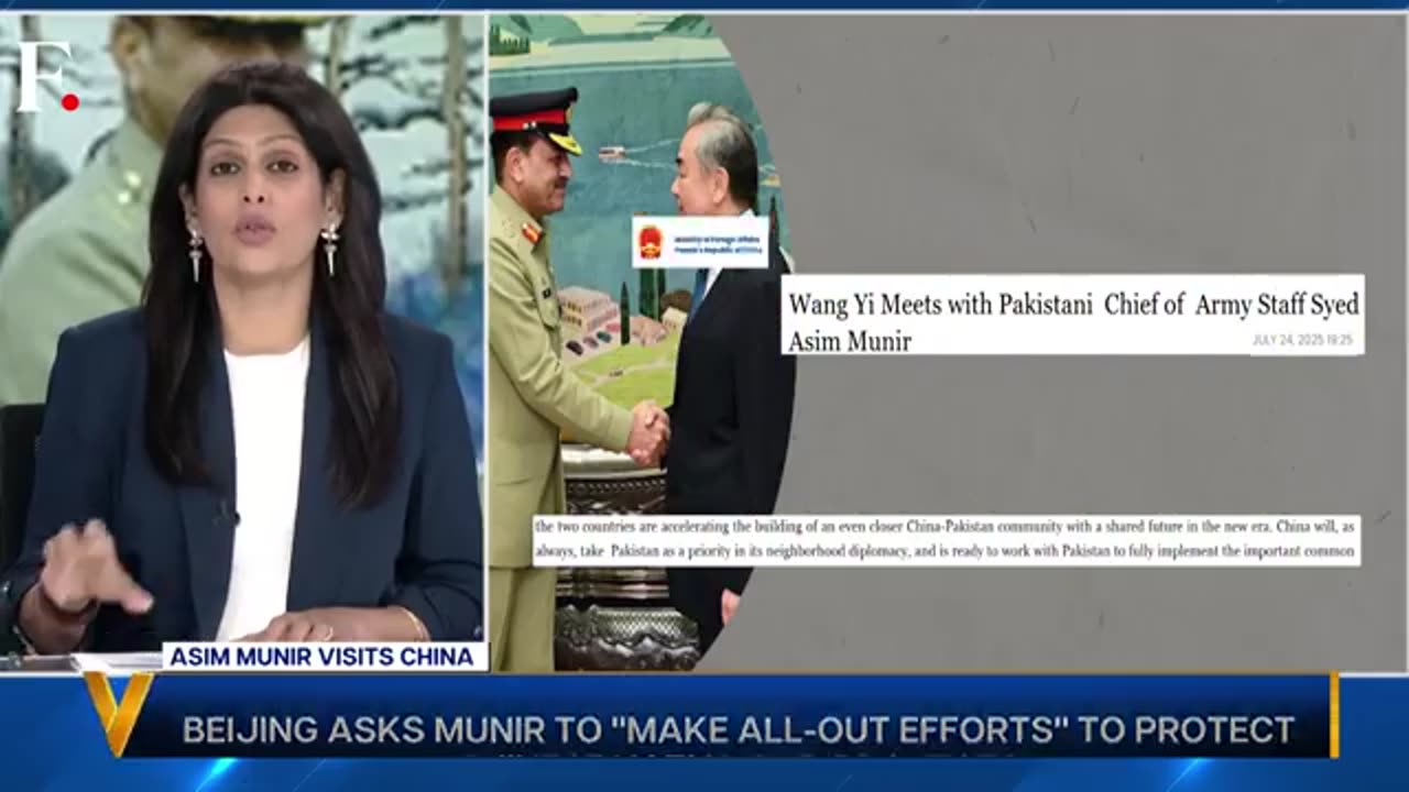 Beijing_Tells_Asim_Munir_to_Protect_Chinese_Assets_in_Pakistan___Vantage_with_Palki_Sharma___N18G