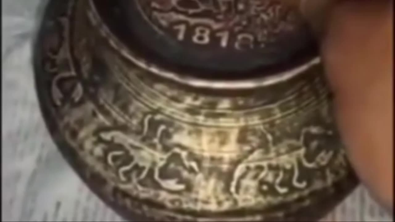 Jai shree ram