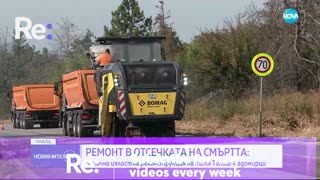 #Новини #NEWS #LIVEhighlights #TikTokLIVE #LIVE #BulgariaNews