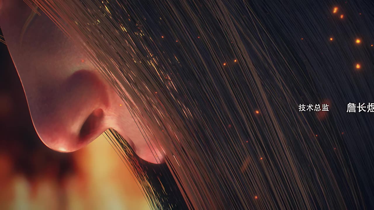 完美世界_180_4K