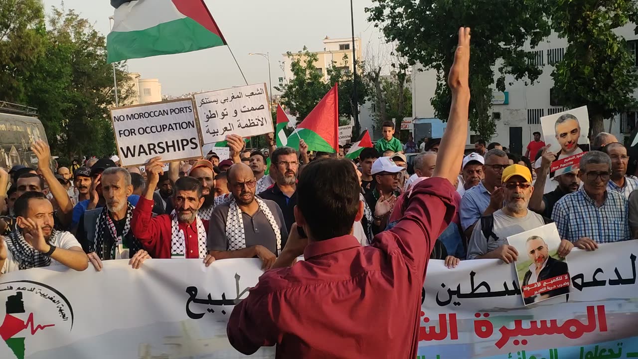 مسيرة شعبية بطنجة دعما لقافلة الصمود لكسر الحصار عن غزة 15 06 2025 يا صهيوني يا جبان