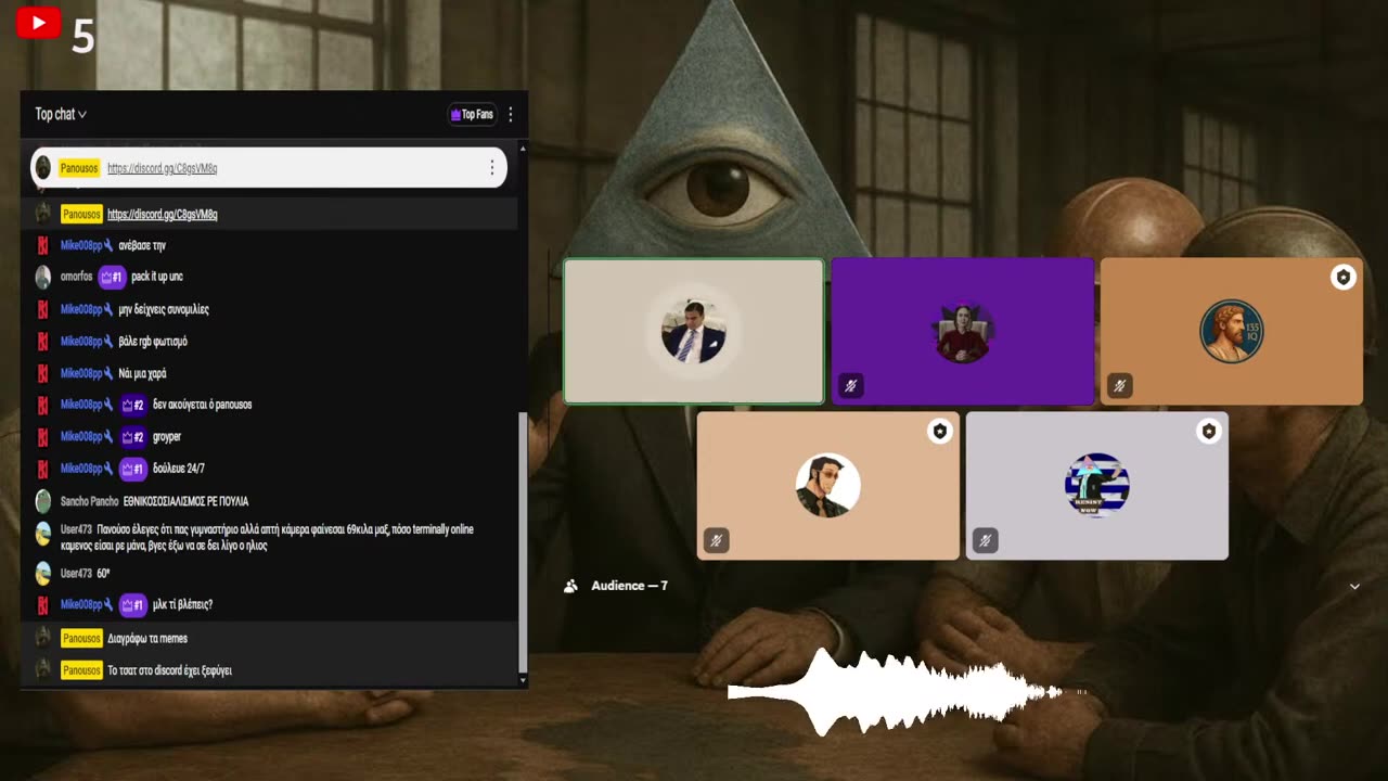 Debate Νο. 3 - Δικαιώματα και Ελευθερίες της εργατικής τάξης (Powered By: Κολοσσαίο Discord Server)