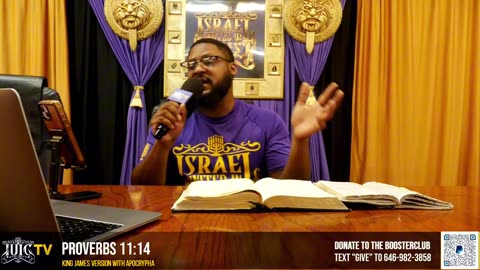 DAILY BREAD: ORDER IN THE HOSPITAL #iuic #nathanyel7 #israelites #trending #viral