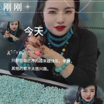 20250724-9 Encounter the Charm of Natural Original Turquoise Cabochon