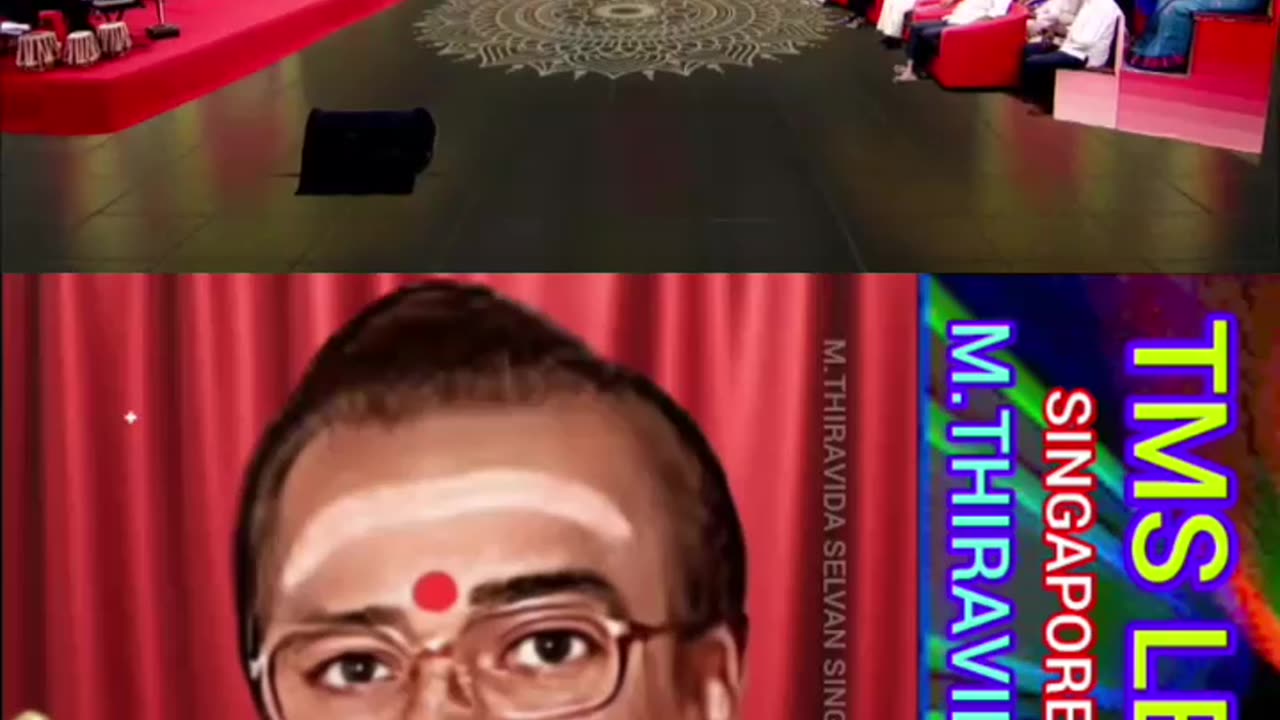 பாடகர் பிதாமகன் டி எம் சௌந்தரராஜன் பிறந்தநாள் 24.03.2025 நிகழ்ச்சி PuthuYugamTV நன்றி PART 2