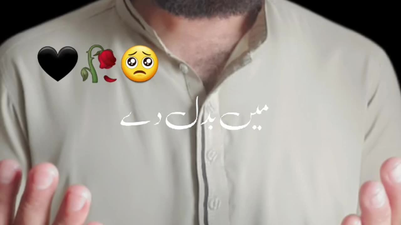 Maf farma day ay Rab
