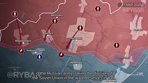 🇷🇺 🏹 🎣 Rybar’s Analysis: Sumy Direction