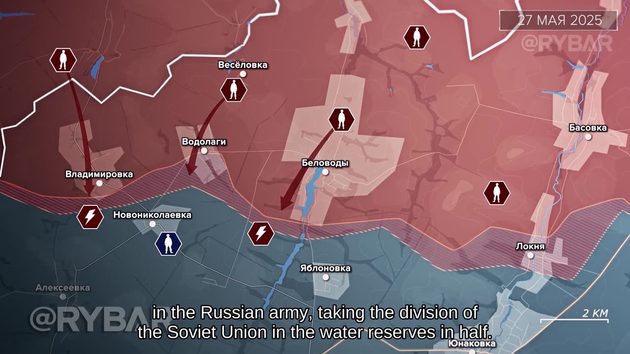 🇷🇺 🏹 🎣 Rybar’s Analysis: Sumy Direction
