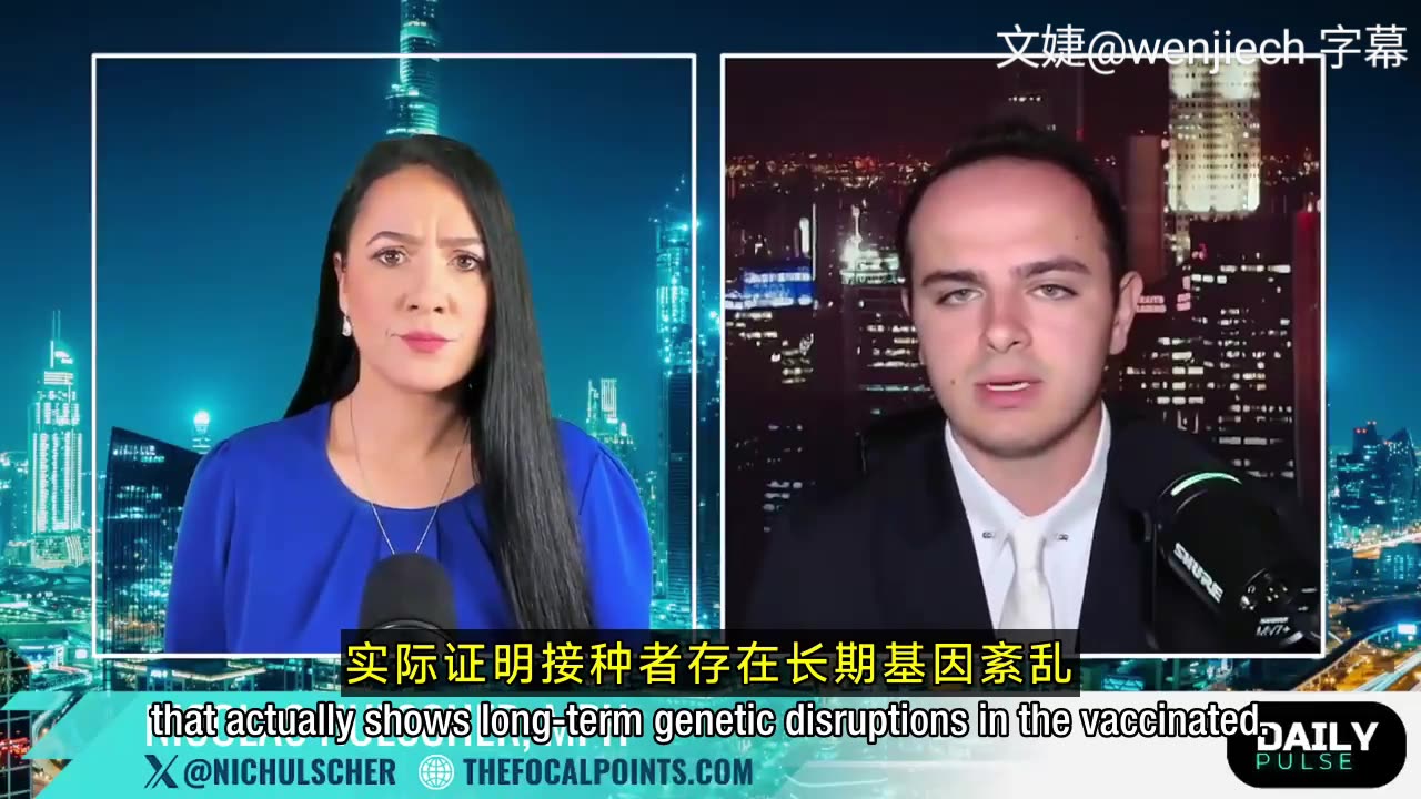 “世界揭露4_24”最新研究顯示，mRNA疫苗注射會引發嚴重且持久的基因紊亂，與癌症和慢性病相關！這不僅對新冠疫苗接種者是場災難，對所有mRNA注射接種者也是如此！甚至還會傳播給周邊人！