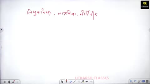 35 (World Geography By Sandeep Sir) Part-02 विश्व जनसंख्या 10-July