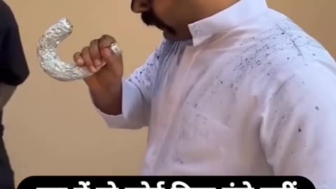 wait for end
