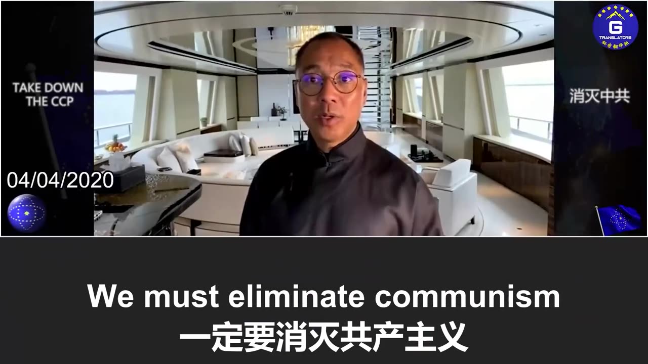 郭文贵先生关于中共放毒爆料再引关注：中共四面楚歌之际，尼帕病毒突然爆发！是 “巧合”还是历史重演？
