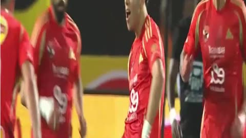 هدف امام عاشور الصاروخي النادي الأهلي 2025